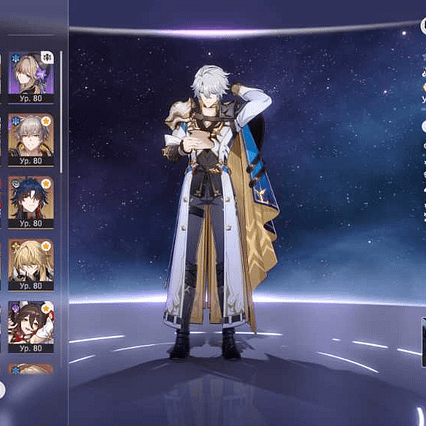 Honkai Star Rail 26 Legendary Characters