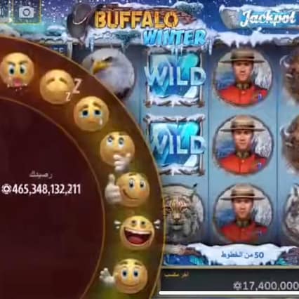 Pokerist account 465B Chips